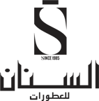 السنان للعطور والعسل الطبيعي