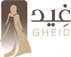 عبايات غِيد
