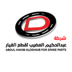 شركة عبدالحكيم  العضيب لقطع الغيار