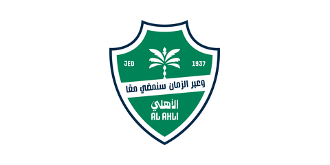 الأهلي