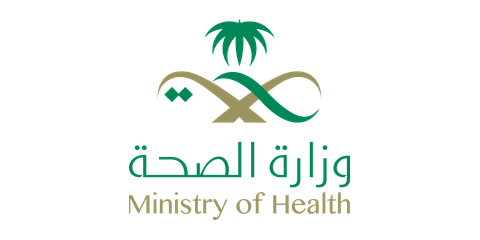 وزارة الصحة