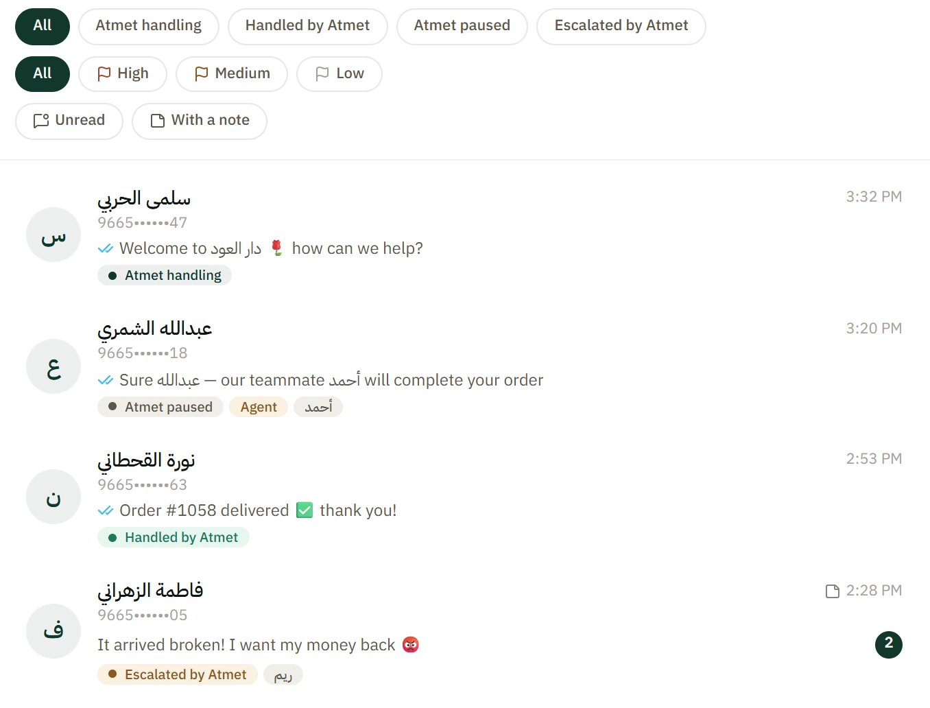 The conversations inbox in the dashboard: customer chats with their labels, one assigned to a teammate and one escalated by ATMET to the team